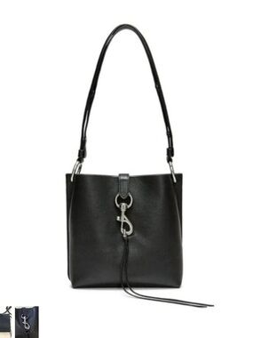 Rebecca Minkoff ‘Megan’ Feedbag